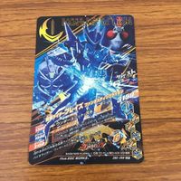 カード トレカ まとめ ガンバライジング CP エスパーダ 剣斬 ブレイズ 47 サムネイル 8