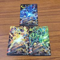 カード トレカ まとめ ガンバライジング CP エスパーダ 剣斬 ブレイズ 47 サムネイル 2