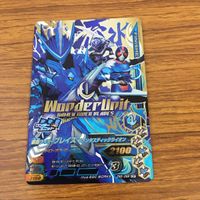 カード トレカ まとめ ガンバライジング CP エスパーダ 剣斬 ブレイズ 47 サムネイル 7