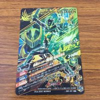 カード トレカ まとめ ガンバライジング CP エスパーダ 剣斬 ブレイズ 47 サムネイル 6