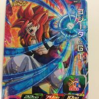 ドラゴンボールヒーローズカード まとめ Vジャンプ 非売品 プロモ 超一星龍 ゴジータ GT 24 サムネイル 3