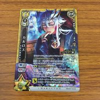 カード トレカ まとめ 白猫 プロジェクト ノア ゼロキス カルロス レア キラ 9 サムネイル 7