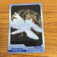 クリア カード トレカ まとめ ガンダム ストライク イージス アークエンジェル 34 サムネイル 4