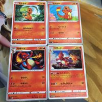 ポケモンカード 新裏面 ヒトカゲ 3枚 2枚 リザード ウツギ博士のレクチャー フラダリ 11 33 27 37 サムネイル 2