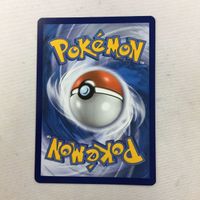ポケモンカード 旧裏面 海外 ズルッグ 66 サムネイル 2