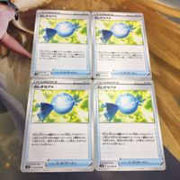 ポケモンカード 新裏面 まとめ トレーナーカード グッズ 4枚 ふしぎなアメ 37 サムネイル 1
