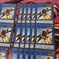 リブロマンサー・ミスティガール 40枚 型番統一 字レア 遊戯王 WPP3-JP020 まとめ サムネイル 3