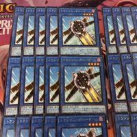 リブロマンサー・ミスティガール 40枚 型番統一 字レア 遊戯王 WPP3-JP020 まとめ サムネイル 2