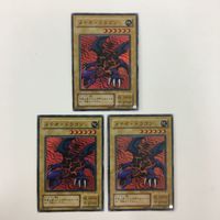 遊戯王 スーパーレア メテオ・ドラゴン カード まとめ サムネイル 1