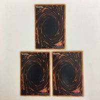遊戯王 スーパーレア メテオ・ドラゴン カード まとめ サムネイル 4