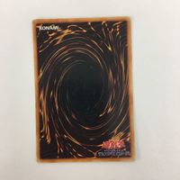 遊戯王 スーパーレア メテオ・ドラゴン カード まとめ サムネイル 5