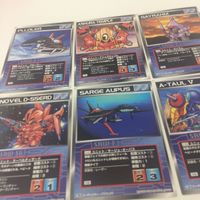 スーパーロボット大戦 カード スクランブルギャザー スパロボ まとめ 初版 11 14 13 15 スーパーガンダム カブレ サムネイル 5