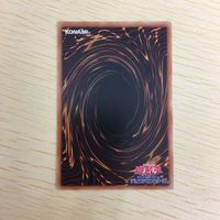遊戯王 ノーマル カード トレーディングカード プランキッズミュー まとめ サムネイル 6