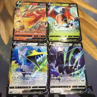 ポケモンカード 新裏面 4枚 バシャーモV イオルブV ウッウV アーマーガアV 40