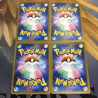 ポケモンカード 新裏面 4枚 バシャーモV イオルブV ウッウV アーマーガアV 40 サムネイル 2