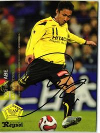 Yoshiro Abe Kashiwa Reysol Soccer Japan Autograph Card