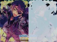 カード あんさんぶるスターズ あんスタ SP まとめ クリア 守沢 千秋 神崎 颯馬 (CV.神永 圭佑) 三毛縞斑 仙石 忍 91 51 120 102 143 カードコレクションガム コレクション サムネイル 6