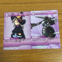 カード トレカ まとめ ファイナル ファンタジー FF ユーリィ オニオンナイト 魔人 モススラッシャー シーモア ガルデス コスモス 27 サムネイル 5