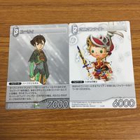 カード トレカ まとめ ファイナル ファンタジー FF ユーリィ オニオンナイト 魔人 モススラッシャー シーモア ガルデス コスモス 27 サムネイル 3
