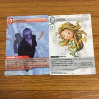 カード トレカ まとめ ファイナル ファンタジー FF ユーリィ オニオンナイト 魔人 モススラッシャー シーモア ガルデス コスモス 27 サムネイル 9