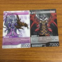 カード トレカ まとめ ファイナル ファンタジー FF ユーリィ オニオンナイト 魔人 モススラッシャー シーモア ガルデス コスモス 27 サムネイル 7