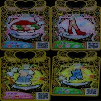 ワッチャプリマジ プリマジ まとめ 全て SR スーパーレア ★カードリスト参照 美少女 着せ替え ゲーム bp830 サムネイル 4