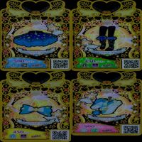 ワッチャプリマジ プリマジ まとめ 全て SR スーパーレア ★カードリスト参照 美少女 着せ替え ゲーム bp830 サムネイル 2