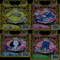 ワッチャプリマジ プリマジ まとめ 全て SR スーパーレア ★カードリスト参照 美少女 着せ替え ゲーム bp830 サムネイル 5