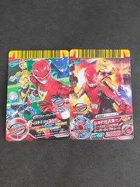 ダイスオー DX EX トクメイ.P-054 特命戦隊ゴーバスターズVS海賊戦隊ゴーカイジャー THE MOVIE 入場者特典 サムネイル 1