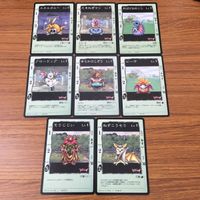 カード トレカ まとめ ドラゴンクエスト カードゲーム もりじじい ねずこうもり アロードッグ きりかぶこぞう ピーポ 44 サムネイル 1