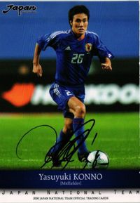Konno Yasuyuki Soccer J-League Calbee Card Signed