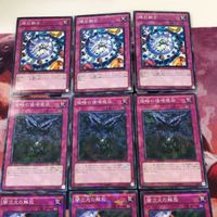 Yu-Gi-Oh Brilliant Fusion Rare Card Lot Japanese サムネイル 2