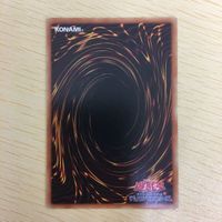 遊戯王 ノーマル カード トレーディングカード 海晶乙女波動 まとめ サムネイル 8