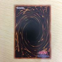 遊戯王 ノーマル カード トレーディングカード 海晶乙女波動 まとめ サムネイル 7