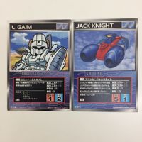 スクランブルギャザー scramble gather L GAIM JACK KNIGHT Sチップ ゾルマニウム合金 まとめ スーパーロボット大戦 バンダイ サムネイル 2