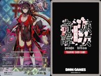 妖女奇譚 まほろば カード まとめ R レア DMM09-17[R]： 雲外鏡 DMM GAMES キラ bp514 o14 サムネイル 2