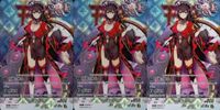 妖女奇譚 まほろば カード まとめ R レア DMM09-17[R]： 雲外鏡 DMM GAMES キラ bp514 o14 サムネイル 1