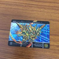 SD ガンダム カード まとめ レア 27 サムネイル 5