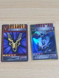 仮面ライダー龍騎 アドベントカード カードダス版 コレクションボックスパート2 CD-087：仮面ライダーナイトサバイブ＆ダークレイダー