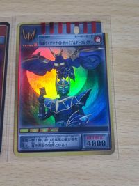 仮面ライダー龍騎 アドベントカード カードダス版 コレクションボックスパート2 CD-087：仮面ライダーナイトサバイブ＆ダークレイダー サムネイル 2
