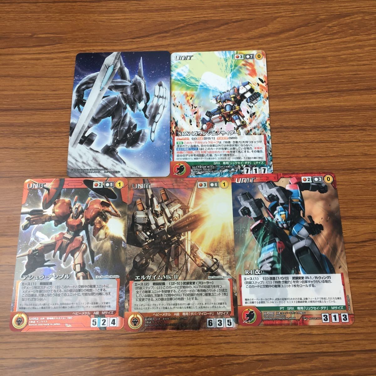 カード トレカ まとめ クルセイド 重戦機エルガイム アシュラ テンプル エルガイム Mk Ⅱ レア キラ R 1 SRX 3