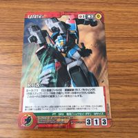 カード トレカ まとめ クルセイド 重戦機エルガイム アシュラ テンプル エルガイム Mk Ⅱ レア キラ R 1 SRX 3 サムネイル 5