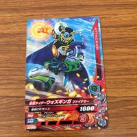 仮面ライダー バトル ガンバライジング カード まとめ 仮面ライダー ビルド 箔押し 63 サムネイル 5