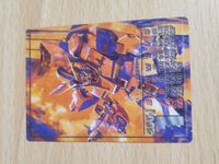 Gundam RX-93 Pocket Calendar Card Promo Rare Vintage
