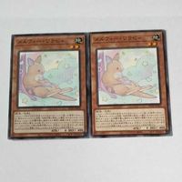 遊戯王 カード トレーディングカード メルフィー・ワラビィ ノーマル POTE-JP022 まとめ サムネイル 4
