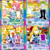 プリパラ プリチャン カード まとめ PR SR FR R など ★画像確認のうえご購入くださいませ ap285 サムネイル 10