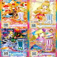 プリパラ プリチャン カード まとめ PR SR FR R など ★画像確認のうえご購入くださいませ ap285 サムネイル 7