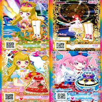 プリパラ プリチャン カード まとめ PR SR FR R など ★画像確認のうえご購入くださいませ ap285 サムネイル 8