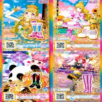 プリパラ プリチャン カード まとめ PR SR FR R など ★画像確認のうえご購入くださいませ ap285 サムネイル 5