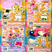 プリパラ プリチャン カード まとめ PR SR FR R など ★画像確認のうえご購入くださいませ ap285 サムネイル 9